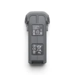 DJI Mavic 4 Proインテリジェント フライトバッテリー