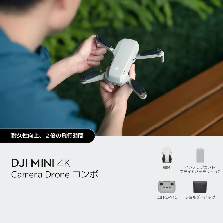 DJI Mini 4K Camera Drone コンボ