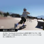 DJI Neo Fly Moreコンボ